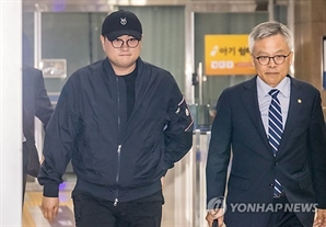 "팬위해 강행한다더니"…‘음주 뺑소니’ 김호중, 구속 심사일인 24일 공연 불참