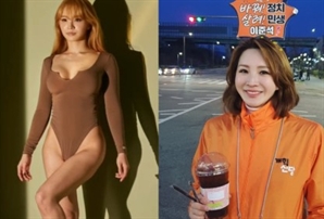 ‘수강료 먹튀 전 남편’ 폭로한 개혁신당 노예슬…총선 후 현재 근황은?