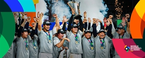 2026 WBC 개최지, 도쿄 등 3개국 4개 도시로 확정