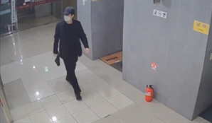 '서울대 N번방' 어떻게 잡혔나…'아내 속옷'으로 유인한 숨은 공신 있었다
