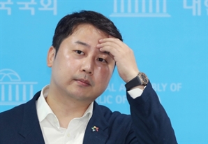 경찰, '슈퍼챗 후원' 의혹 장예찬 검찰 송치 예정
