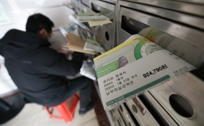 아파트 관리 ‘일감 몰아주기’ 빈번…“공동주택관리법 개정 시급”