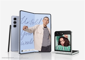 '큰놈 온다'…삼성 갤폴드6 출시 앞두고 기존 모델 '폭풍 할인'