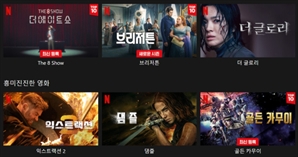볼 거 없다면서도…OTT 평균 2.7개 보는 한국인들