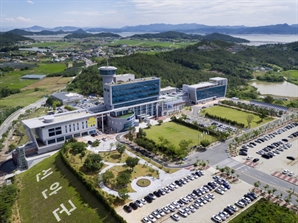 신안군 갯벌낙지 맨손어업 장인 설발대회 27→29일로 연기