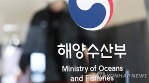 韓 주도 친환경선박 기준, 국제해사기구서 채택
