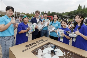 [포토뉴스] 테트라팩 코리아, 제12회 ‘2024 난빛축제’ 통해 지속가능한 사회를 위한 메세지 전파