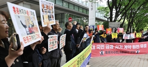 은행권, 홍콩ELS 배상 협의 본격화 …H지수 반등세 '촉각'