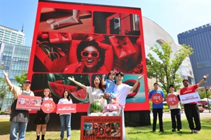 백화점·마트·편의점·이커머스 통합 쇼핑 축제 '롯데레드페스티벌' 30일 개막