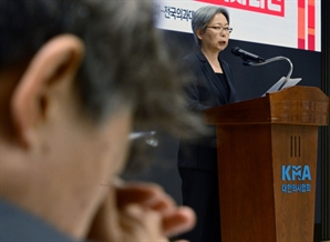 의학교육 파국 저지를 위한 공동 기자회견