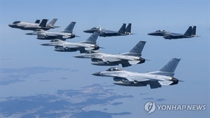 [속보] 軍, F-35A 등 전투기 20여대로 타격 훈련…北위성발사 예고 대응