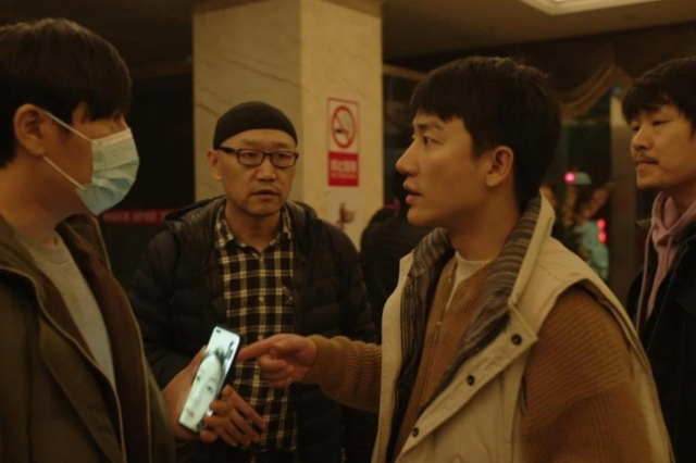 중국의 '제로 코로나' 정책을 다룬 영화 '미완성 필름'. 사우스차이나모닝포스트 캡처