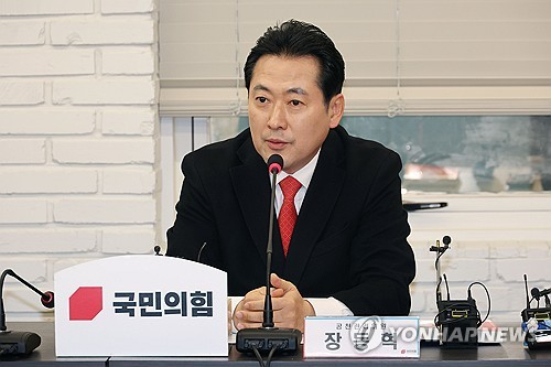 장동혁 국민의힘 의원. 연합뉴스