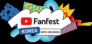 구글, ‘유튜브 팬페스트 코리아 2024' 개최…역대 최대 규모