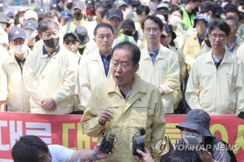 홍시장, 퀴어축제 소송 패소에 항소 의사 피력