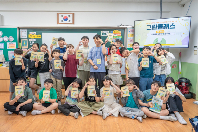 진로상담하고 환경 교육…'재능기부' 나선 LG화학