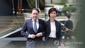 [속보] 서울고법 "노소영, SK에 기여…주식도 분할 대상"