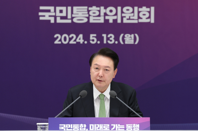 尹 지지율, 21% '취임후 최저'…부정평가는 70% '최고'