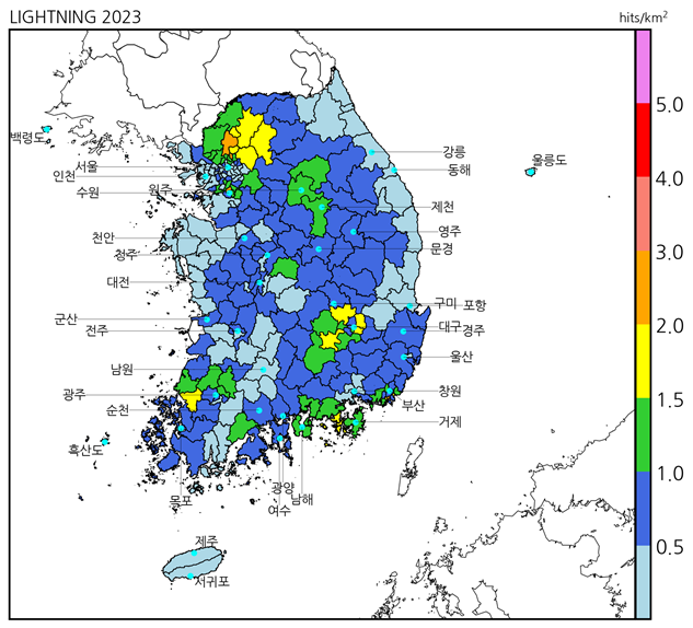 2023년 시·군·구별 단위면적당 낙뢰횟수 공간분포. 사진 제공=기상청