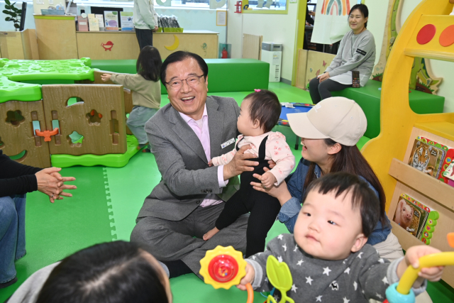 아이 돌보는 조부모부터 이웃까지 지원…하남시, '가족돌봄수당' 시행