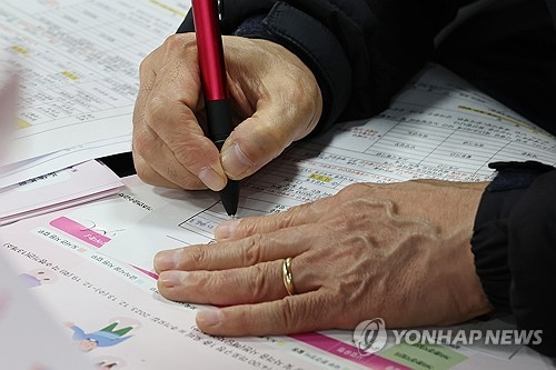 '2030이 아니었네'…실업급여 가장 많이 타는 연령대는?