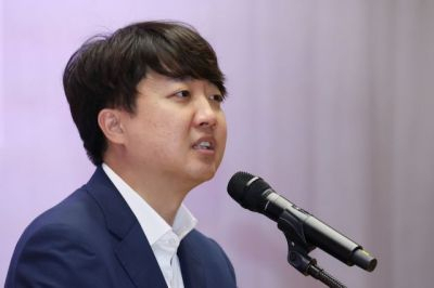 세기의 이혼에 정치권도 참전…이준석 '유책 배우자 재산 50% 위자료'