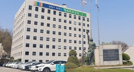 서울 중학교 전학, 온라인으로도 신청 가능해진다