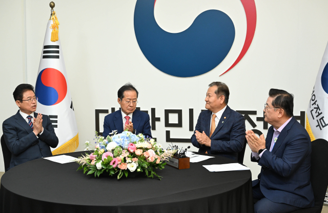 'TK통합, 2026년 7월 출범 목표' 범정부TF 꾸린다