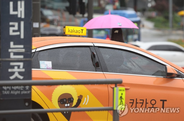 카카오T 택시 모습. 연합뉴스