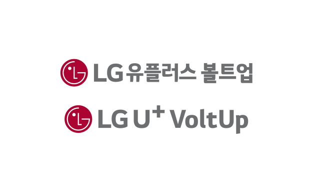 LGU+, 카카오모빌리티와 전기차 충전 맞손…합작법인 공식 출범