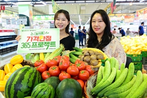 [포토뉴스] 농식품 가격 안정 365!