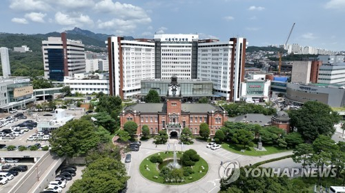 연합뉴스