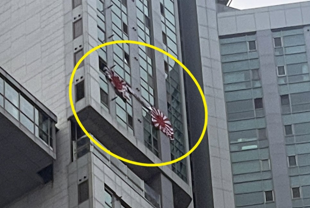연합뉴스