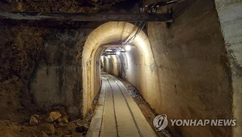 사도광산을 대표하는 아이카와 금은산에서 메이지시대 이후 건설된 갱도. 연합뉴스