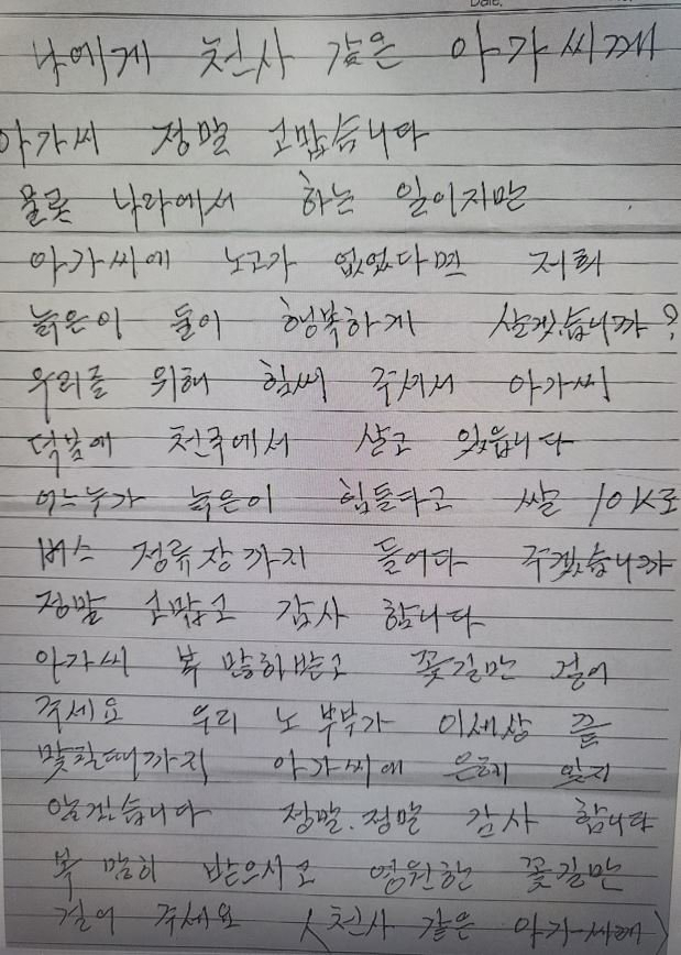 제공=천안시