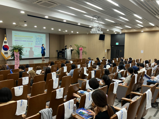 인하대학교가 최근 '2024 인천 여성리더 아카데미’ 기본과정을 개강했다. 사진제공=인하대