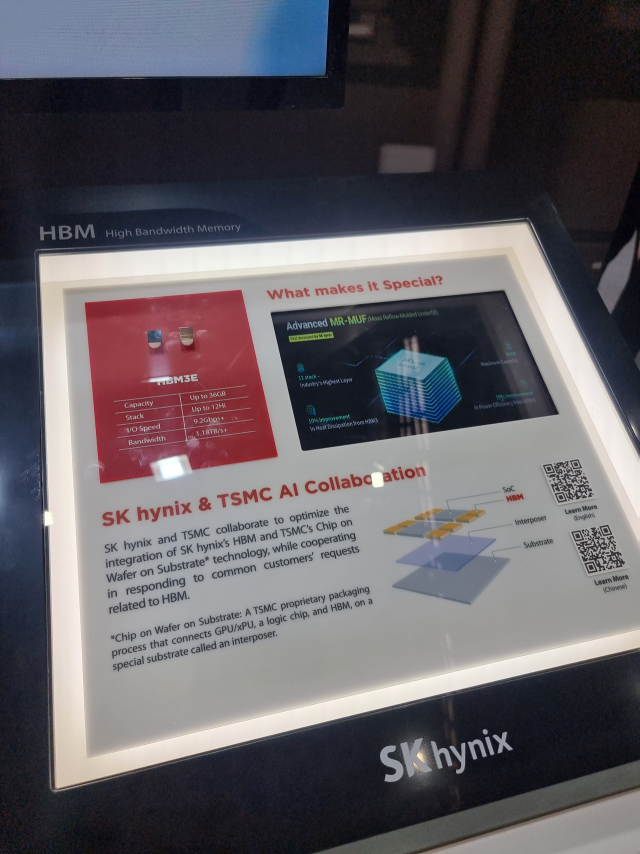 SK하이닉스가 대만 타이베이에서 열린 아시아 최대 IT 박람회 ‘컴퓨텍스 2024’에 차린 부스에서도 “TSMC와 CoWoS 기술 통합을 최적화하기 위해 협력하고 있고 HBM과 관련된 고객들의 요청에 공동 대응할 것”이라고 밝혔다. 사진=강해령 기자