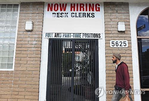 [AFP 연합뉴스 자료사진]