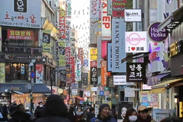 자영업 가계들이 많은 서울 중구 명동 일대 모습. 연합뉴스