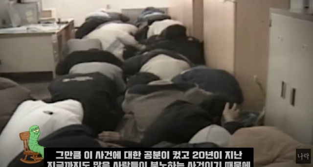 '명예훼손 말라' '밀양 성폭행' 가해자들의 '반격'…신상 공개 유튜버 고소