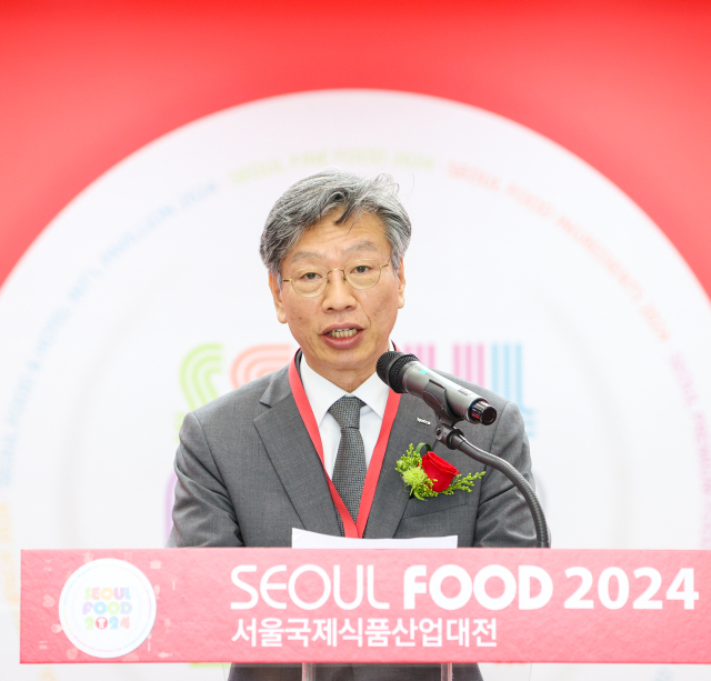 유정열 코트라 사장이 11일 고양시 킨텍스에서 개막한 ‘서울푸드 2024’에서 개회사를 하고 있다. 사진제공=코트라