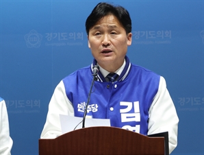 친명 '7인회' 김영진 "민주 당헌·당규 개정, 소탐대실"