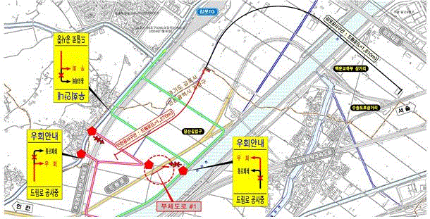 인천시 서구 검단신도시 드림로 하부 통로암거 2개소의 통행 차단에 따른 우회도로 위치도. 자료제공=인천시