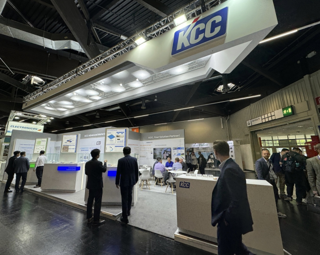 KCC, 글로벌 전력 반도체 전시회 ‘PCIM Europe 2024’ 참가