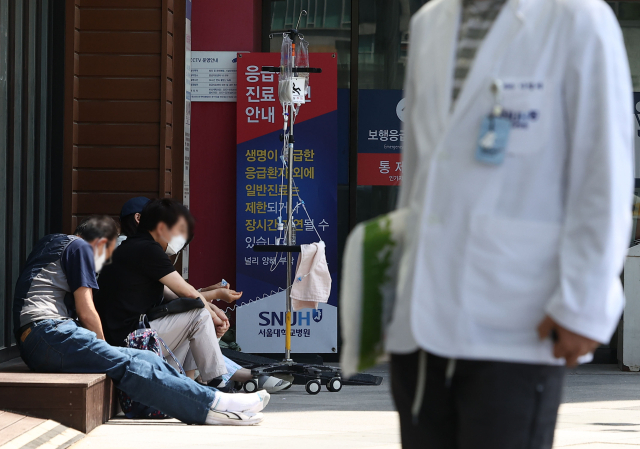 신촌·강남·용인세브란스병원 교수들, 27일부터 무기한 휴진 ‘초강수’