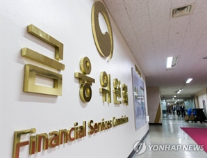 정부 “한국식 영업손익 별도표시…IFRS 18 연착륙 유도”