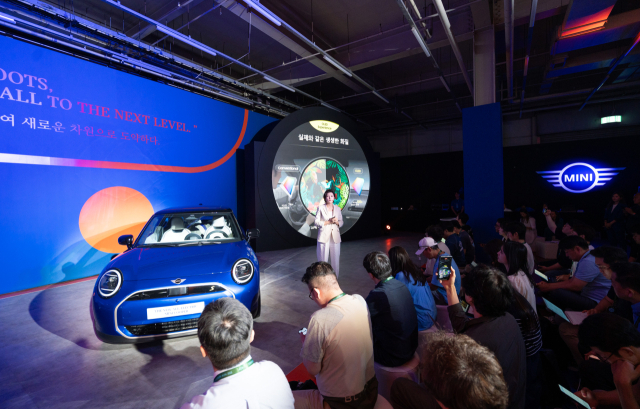 삼성디스플레이, '미니' 차량에 원형 OLED 공급