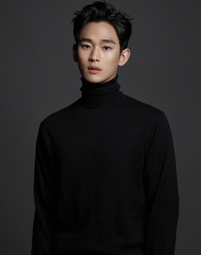 김수현 / 사진=골드메달리스트