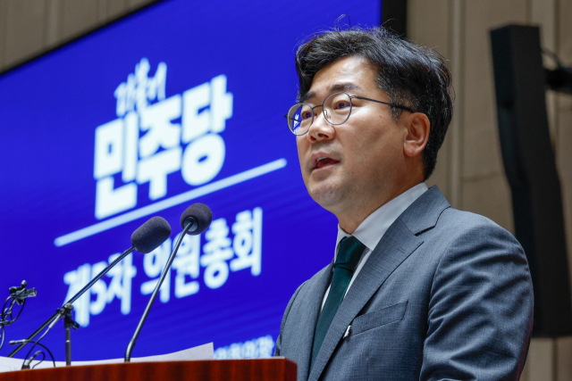 민주, 의원총회서 '김건희 특검법·방송3법' 당론 채택