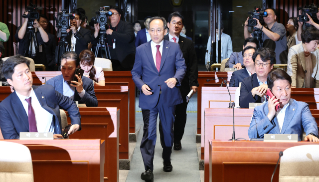 추경호 국민의힘 원내대표가 14일 오전 국회에서 열린 의회정치 원상복구 의원총회에 참석하고 있다. 연합뉴스